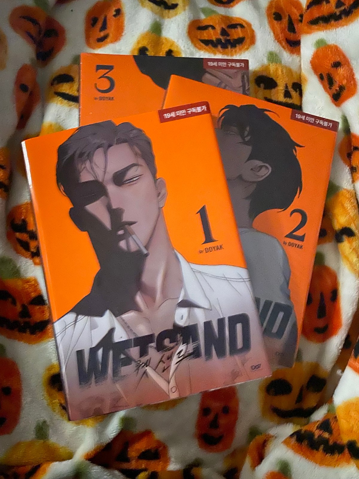 Wetsand vol 1-3
