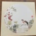 Chinese painting