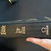 New American Family Bible Catholic Bible
