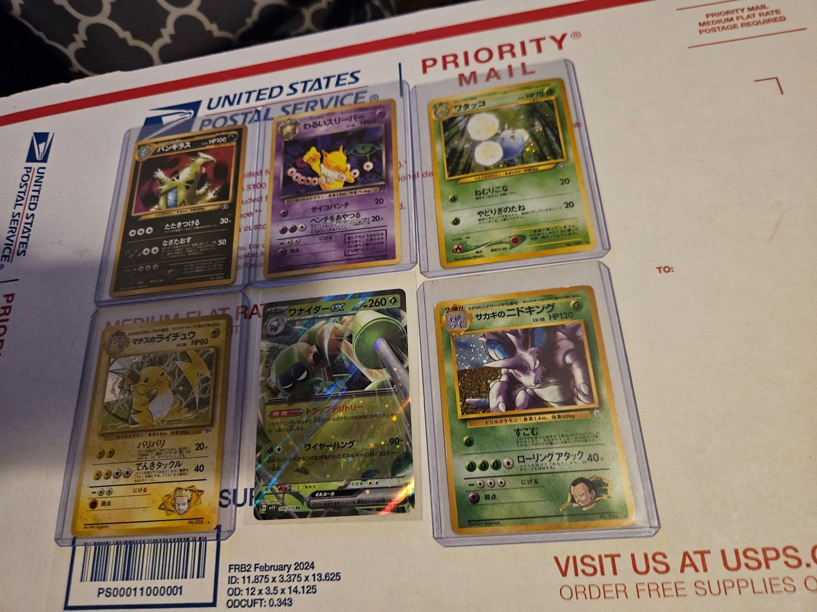 Vintage Japanese pokemon cards lot Single Cards