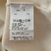 2023AW Ballsey Bounce Smooth Big Pullover