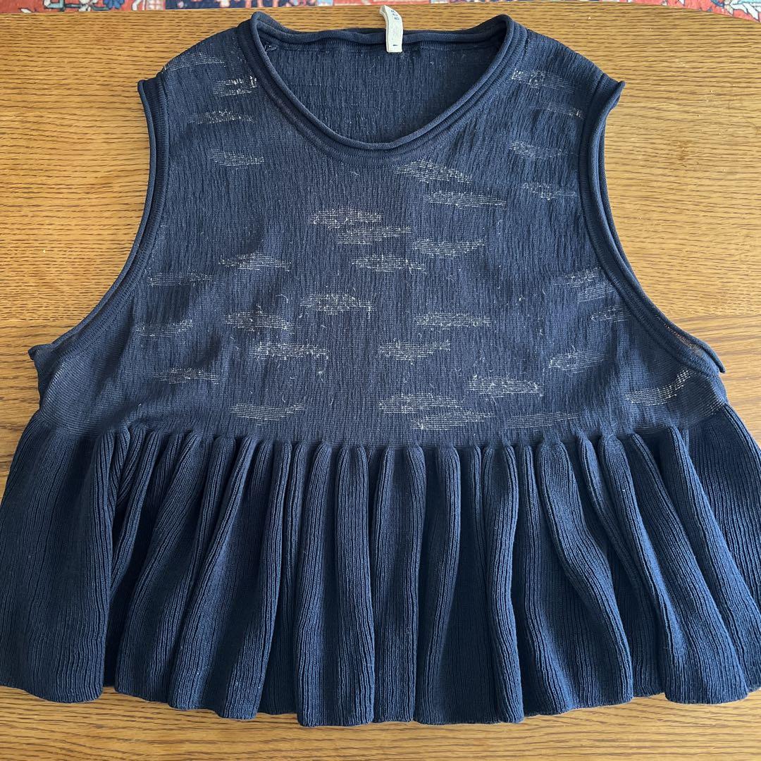 Boboutic sleeveless knit