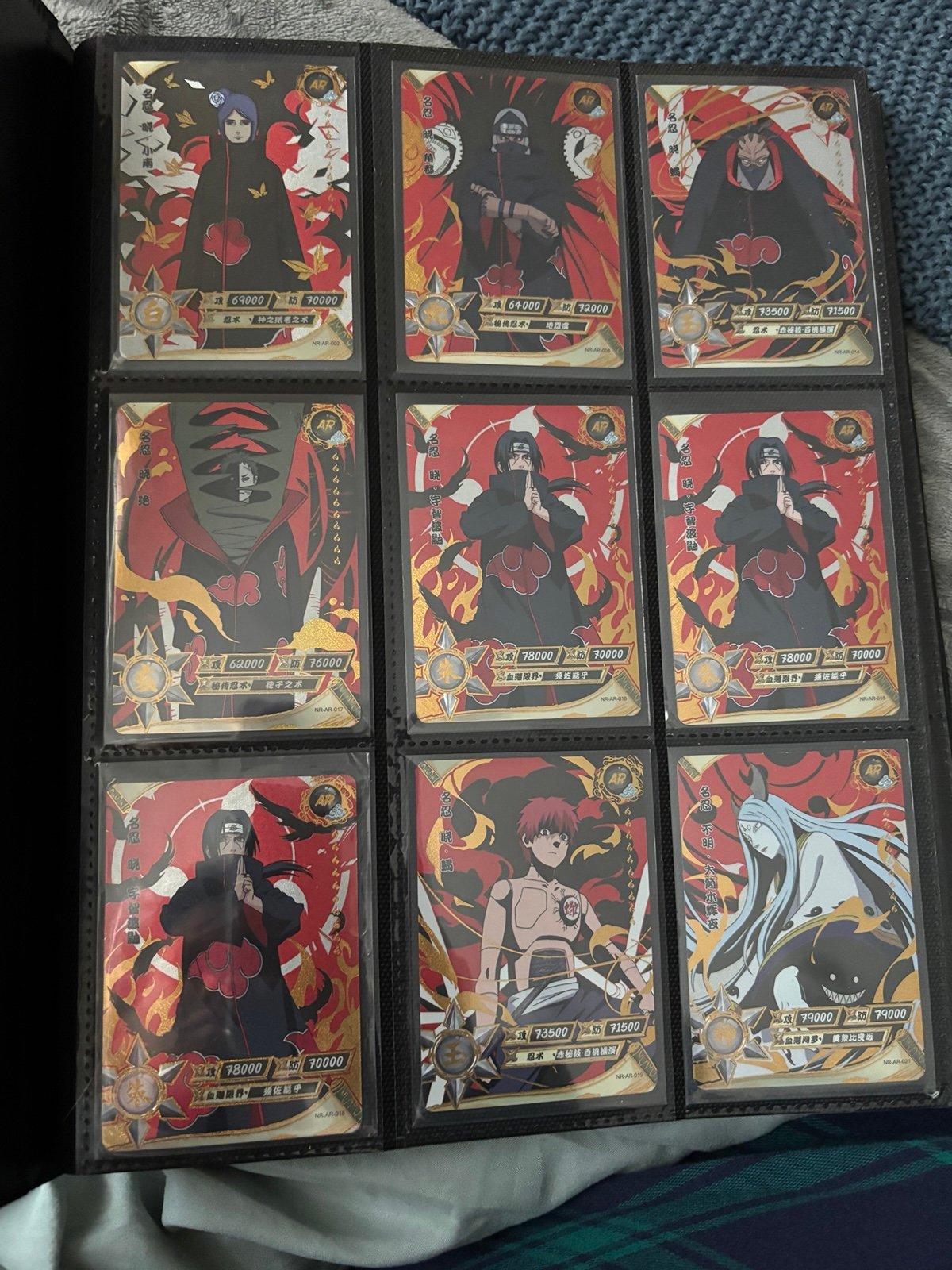Naruto Kayou cards
