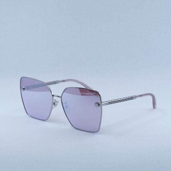 New Versace VE2270D 10007V Sunglasses -Silver Frame