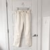 Frame Le High n Tight Faux Leather Pants Bone