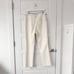 Frame Le High n Tight Faux Leather Pants Bone
