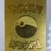 Pikachu & Zekrom GX Pokemon Card