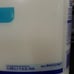 Diversey Wiwax Cleaning and Maintenance Solution Liquid 1 Gal 94512767ea