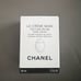 Chanel La Creme main texture riche Hand Cream
