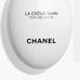 Chanel La Creme main texture riche Hand Cream