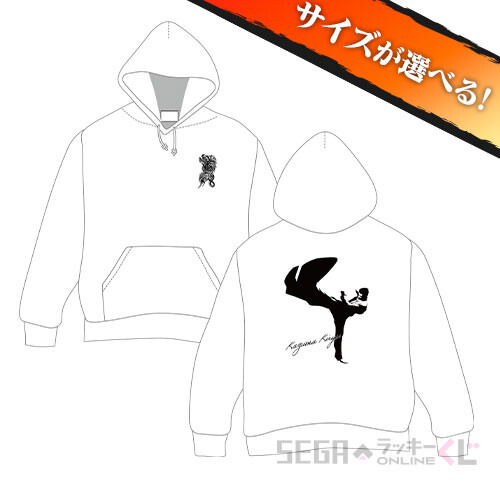 Ryu Ga Gotoku Kiryu Kazuma Hoodie Kicking Logo Ver. (XL) Yakuza Like a Dragon