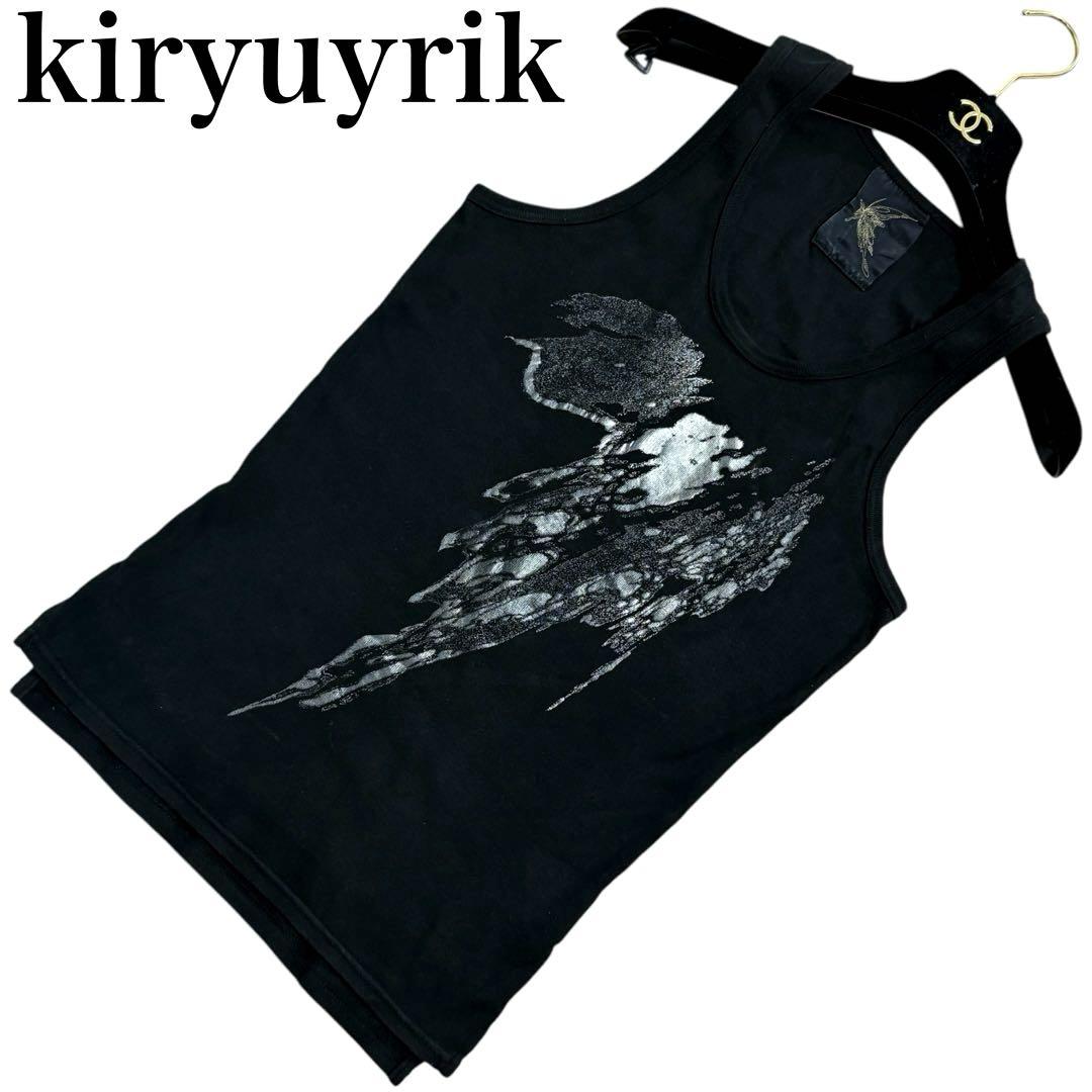 kiryuyrik tank top