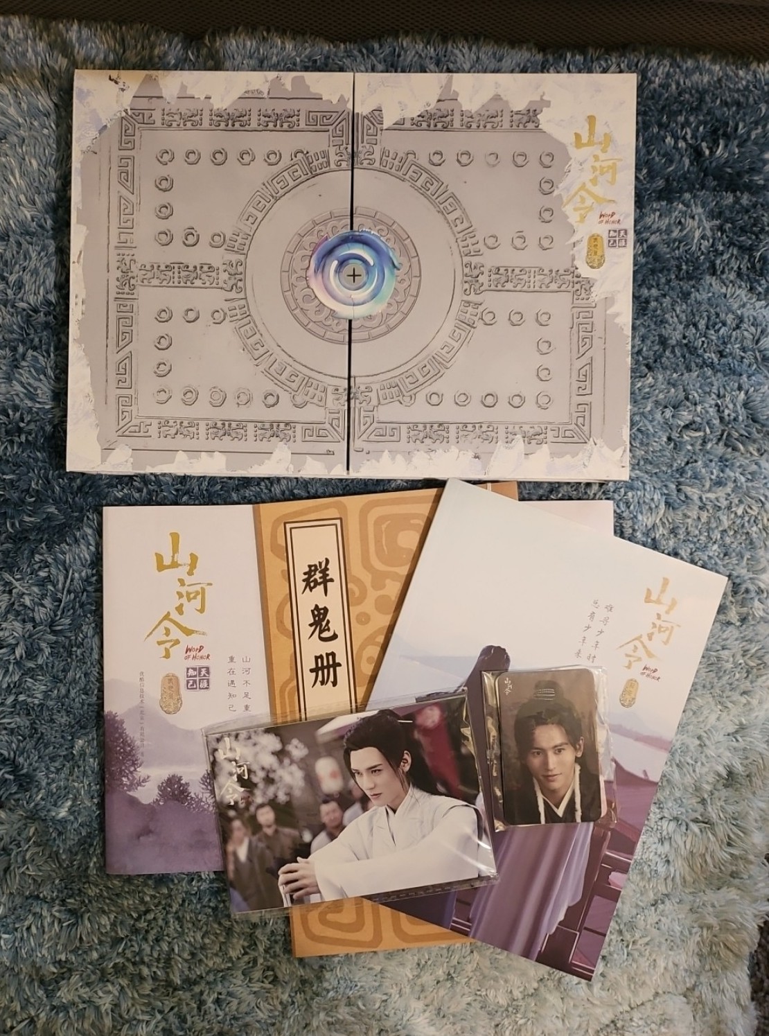 Word of Honor Shan He Ling Official Collection Box Incl. Photobooks Postcards PC