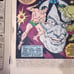 Marvel Feature #1 Mid Grade 1st Defenders App Andru 1971 Key Marvel Comics U-HV