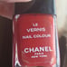 Chanel Le Vernis ☆ Ruban Rouge Holly☆ Nail Polish Discontinued RARE VINTAGE