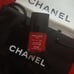 Chanel Le Vernis ☆ Ruban Rouge Holly☆ Nail Polish Discontinued RARE VINTAGE