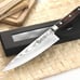 KATSURA Authentic Japanese 67 Layers Damascus VG-10 Chef knife, 7.5-in