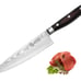 KATSURA Authentic Japanese 67 Layers Damascus VG-10 Chef knife, 7.5-in
