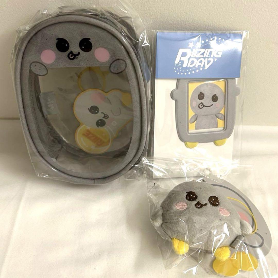 Riize Pop-up Pouch ID Photo Holder with Plush - Eunseok