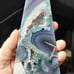 Agate tower