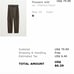 Faux Leather Pants