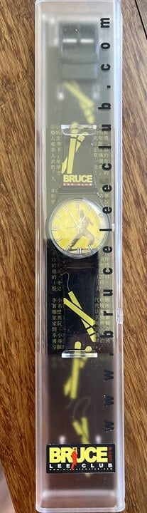 Bruce Lee limited edition watch
