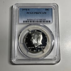 1970-S Kennedy Half Dollar PCGS PR67CAM KEY DATE KENNEDY HALF SILVER