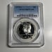 1970-S Kennedy Half Dollar PCGS PR67CAM KEY DATE KENNEDY HALF SILVER
