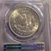 1902-O PCGS MS62 Morgan Silver Dollar