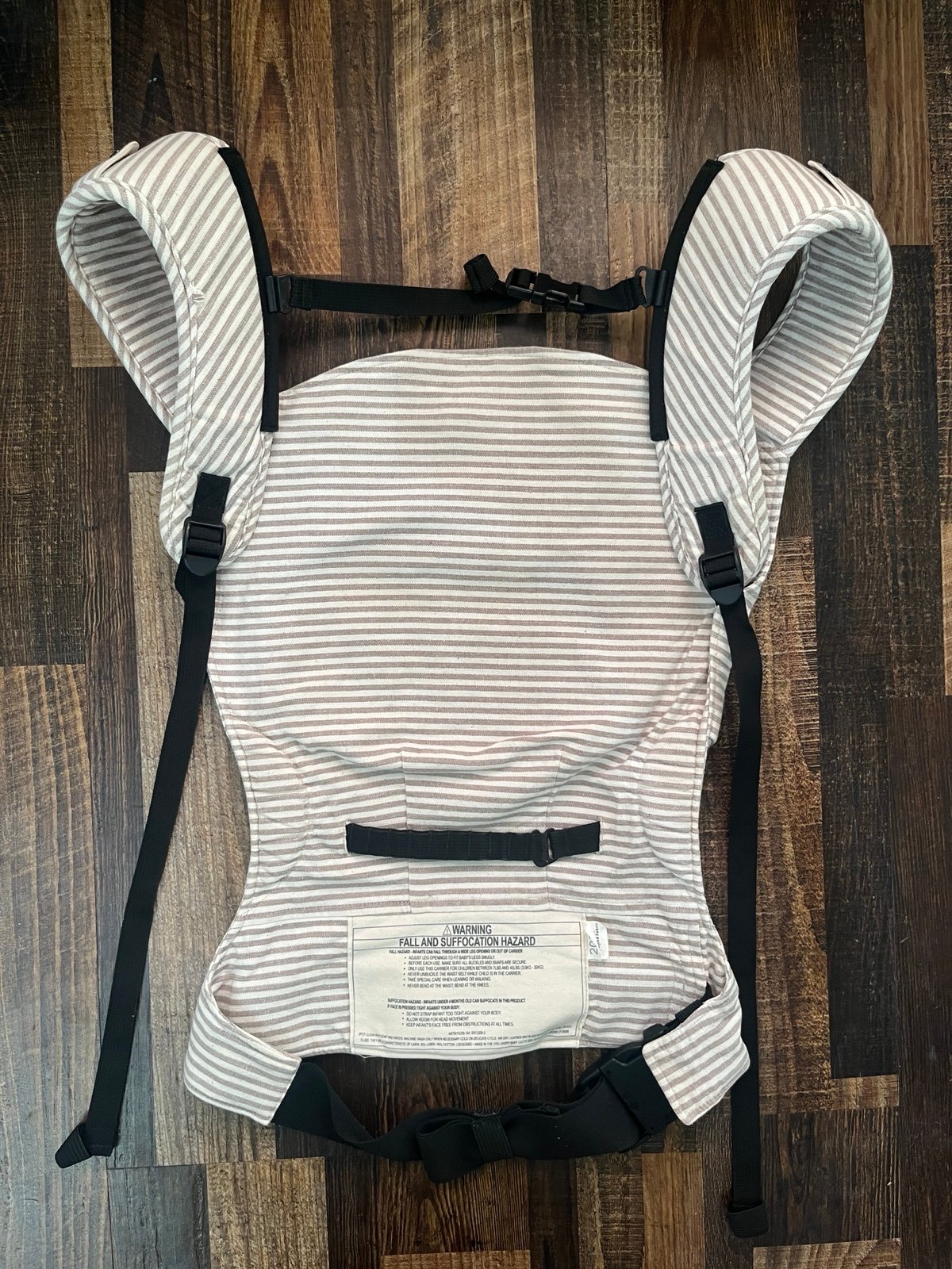 Happy Baby - Stone Stripe - detail