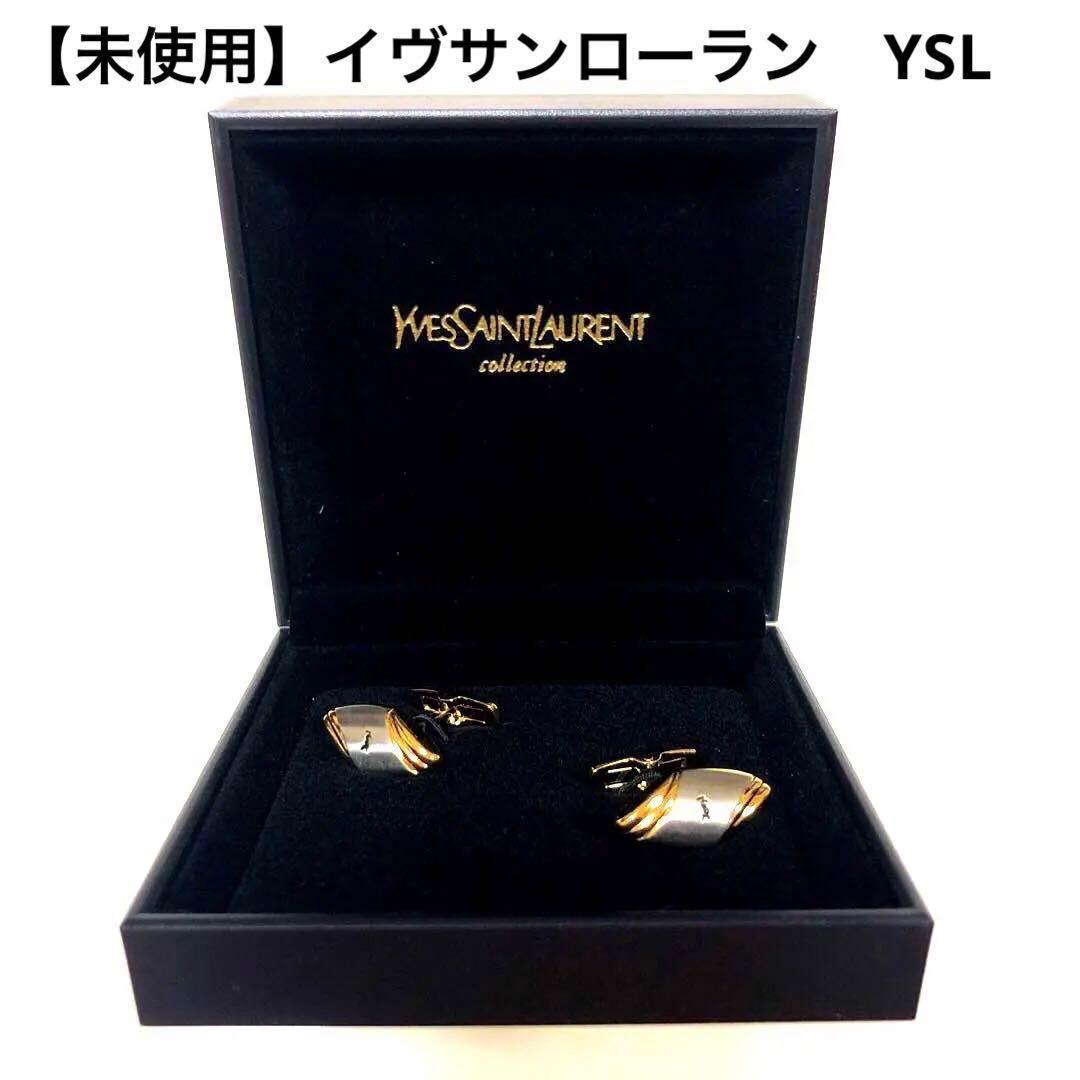 【Unused】Yves Saint Laurent Cufflinks Gold & Silver YSL Logo with Case