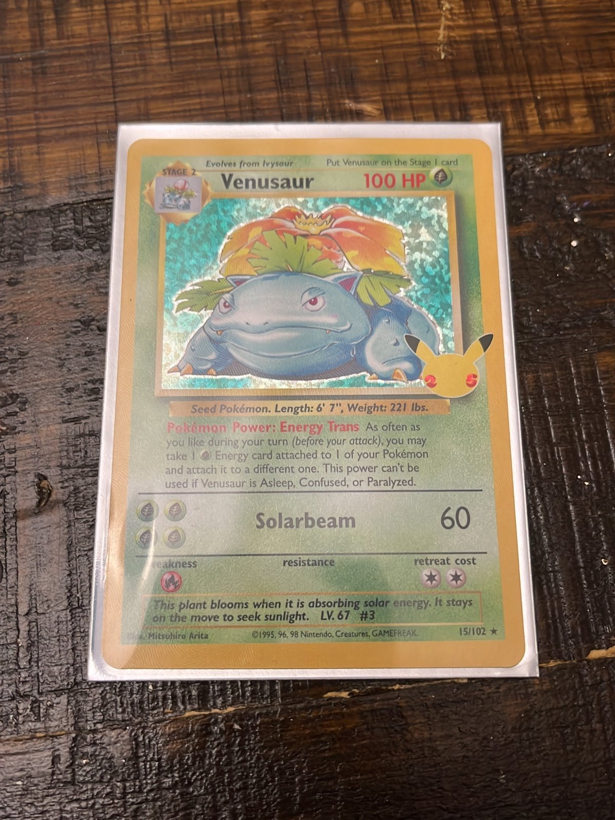 Pokemon Venusaur