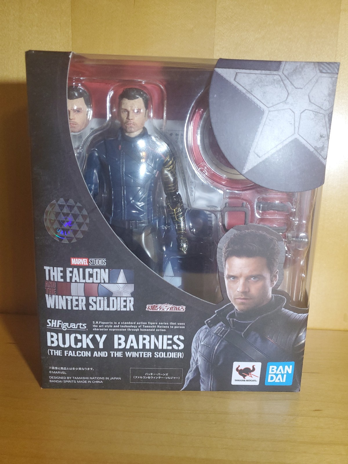 S.H. Figuarts Buck Barnes from Falcon and Winter Soldier