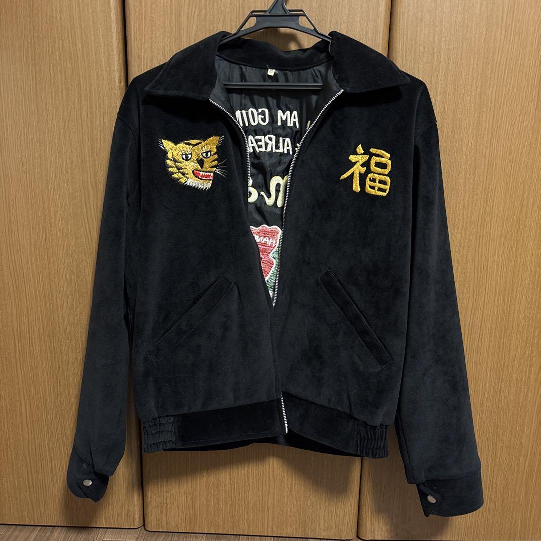 ふるさと納税 m86933732923_1.jpg トップス