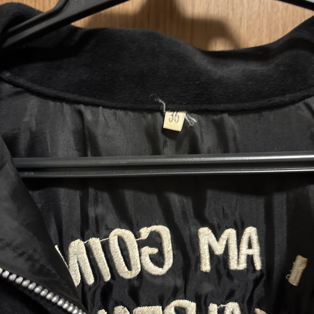 90s-00s】Velour Baseball Jacket