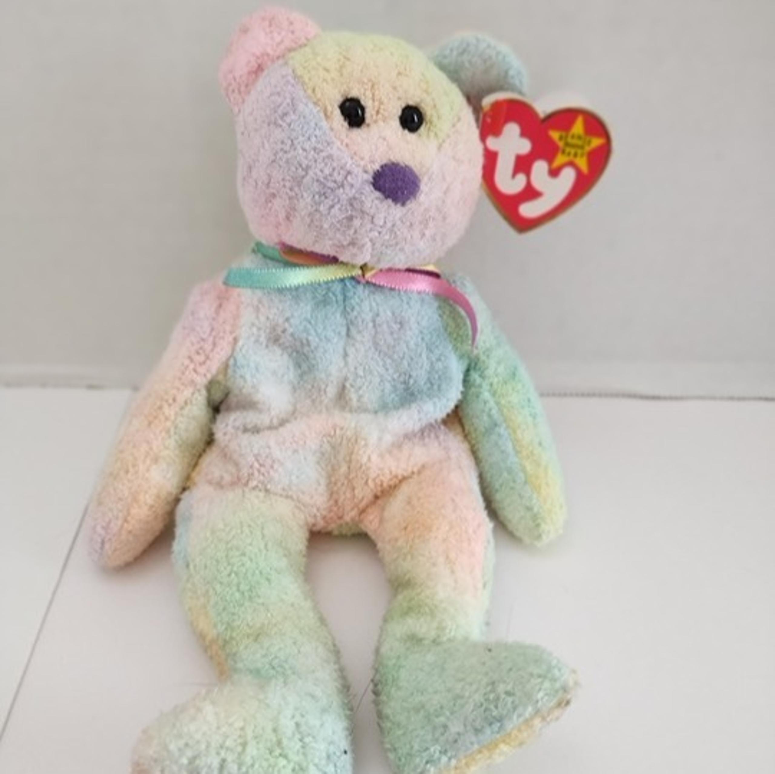 VINTAGE TY BEANIE BABY "GROOVY" (4256)