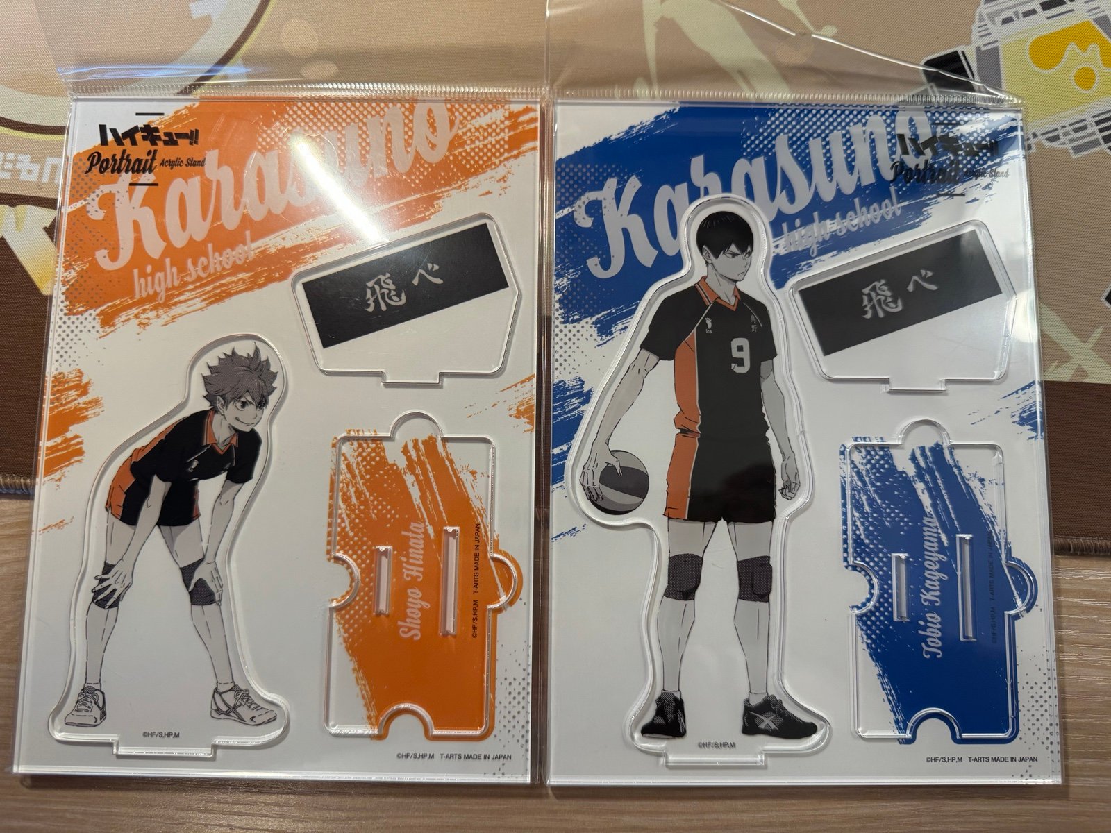 2 pcs Acrylic stand Hinata and Kageyama