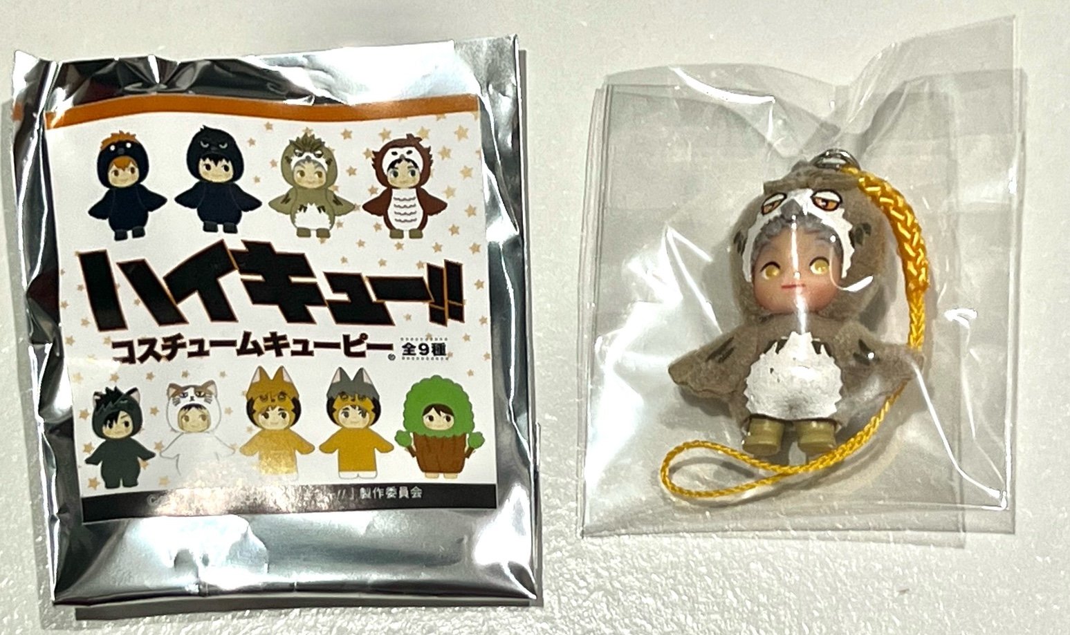 Aitai☆Kuji Haikyuu!! Toho Animation Costume Kewpie Mini