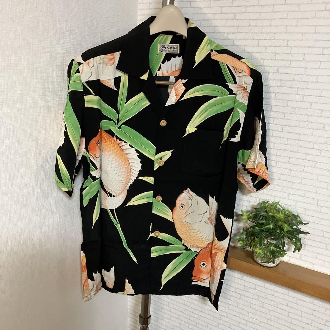 Sun Surf Aloha Shirt Special Edition KALAKAUA