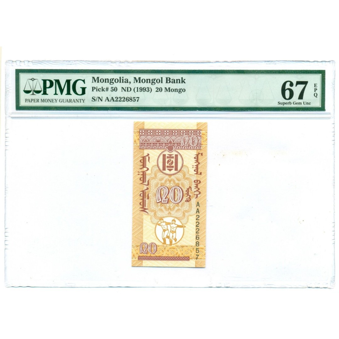 Mongolia 1993 20 Mongo Bank Note Superb Gem Unc 67 EPQ PMG