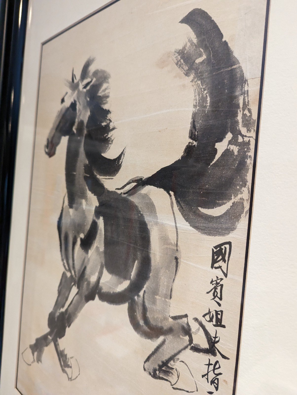 Ink painting