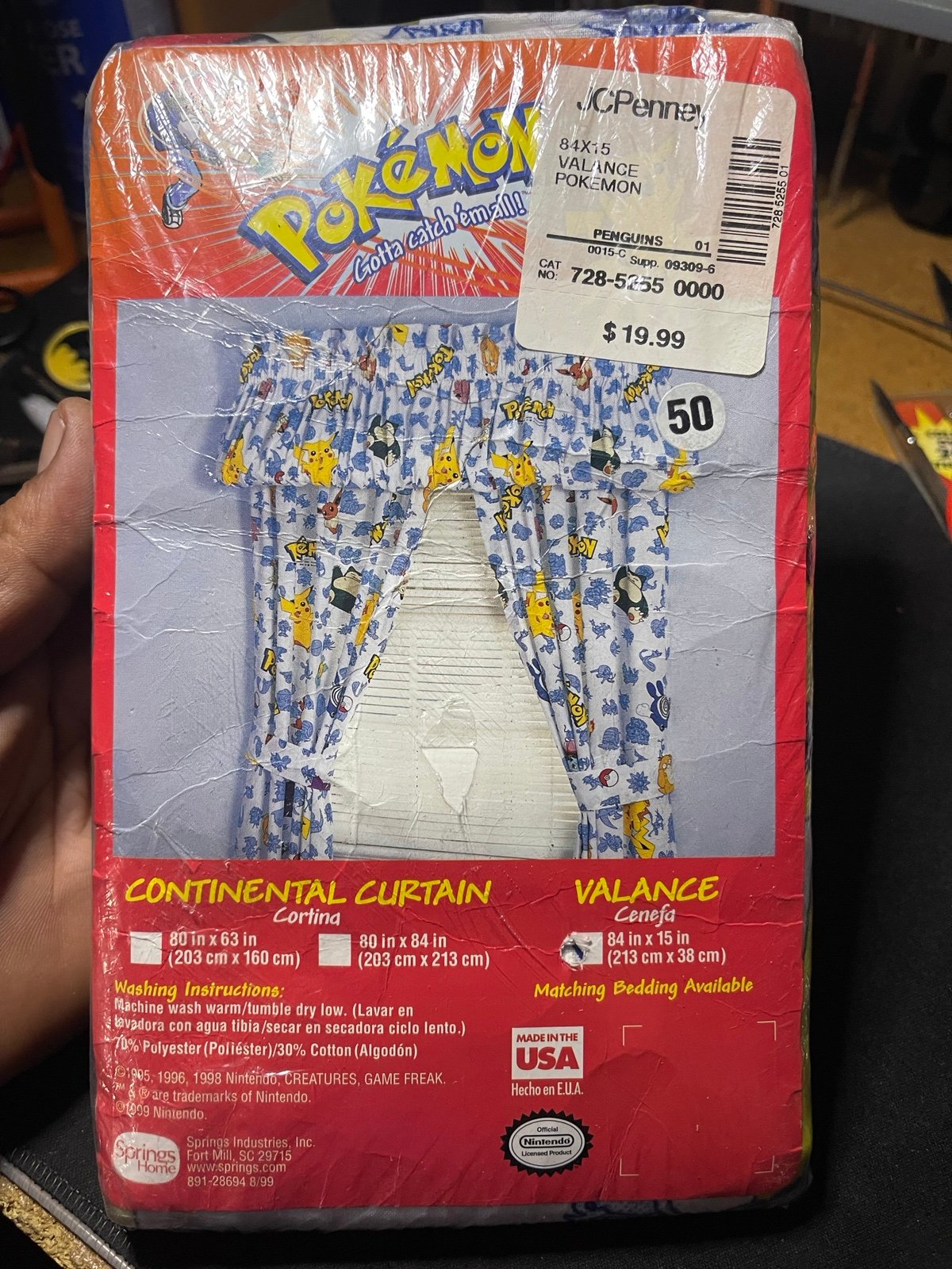 vintage Pokemon curtains