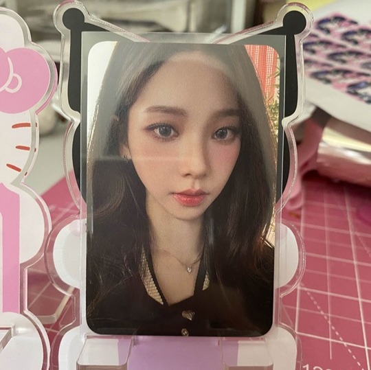 Aespa Karina Come to my Illusion photocard