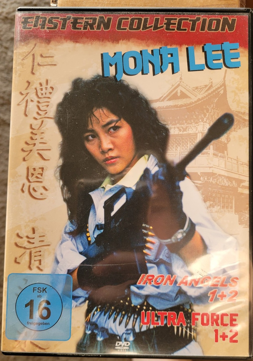 DVD ANGELS 1 2 KILLER ANGELS DEVIL HUNTERS MOON LEE YUKARI OSHIMA HONG KONG RARE