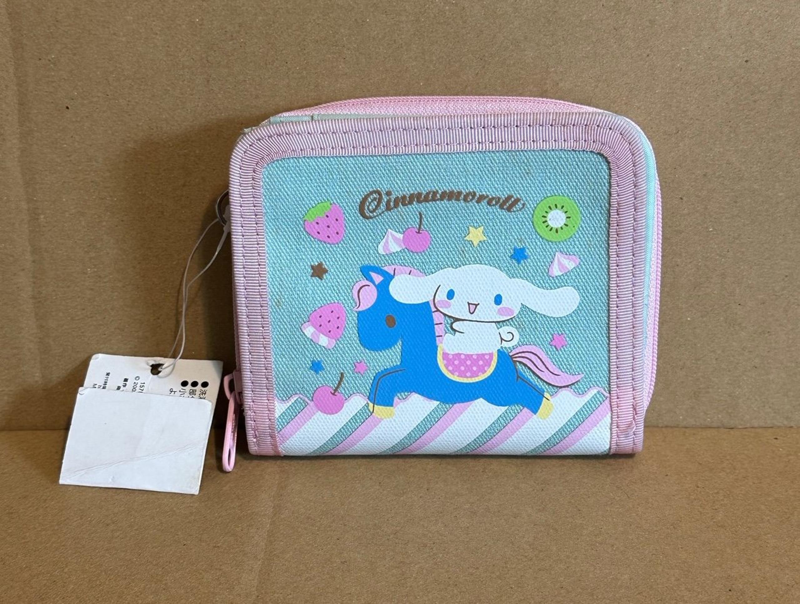 Sanrio vintage Cinnamoroll card holder wallet