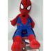 NIB~Spiderman Scentsy Buddy with Scent Pak NINE RELEAMS~Please See Pictures