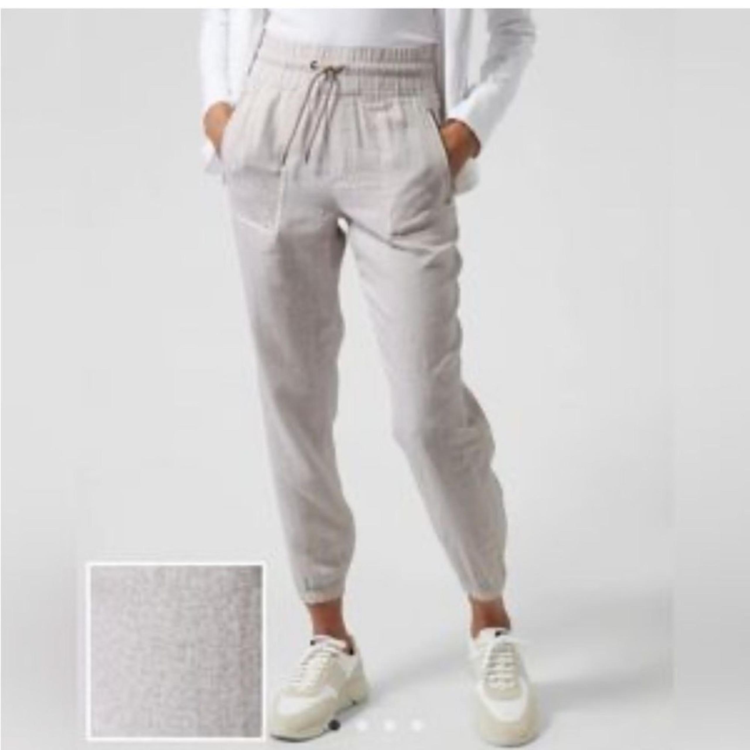 Athleta Trek Cream/ Gray Joggers With Drawstring Elastic Waistband. Size 2