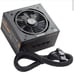 EVGA W1 Series 600W ATX