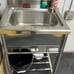 NSF Certified Freestanding Utility Sink **Brand New**