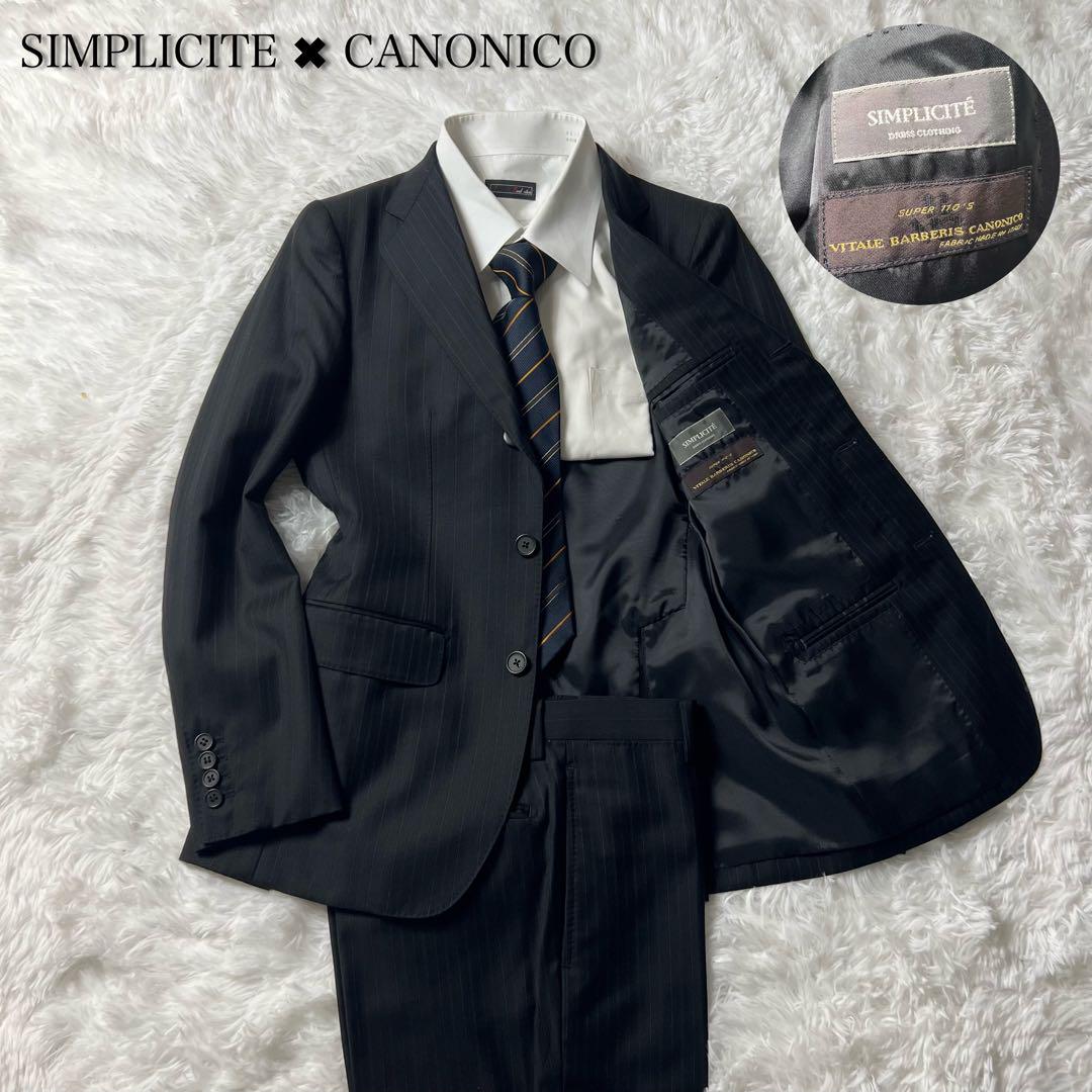 Simplicity, High-Quality Canonic Fabric, Men's Suit Set, Black, Beautiful